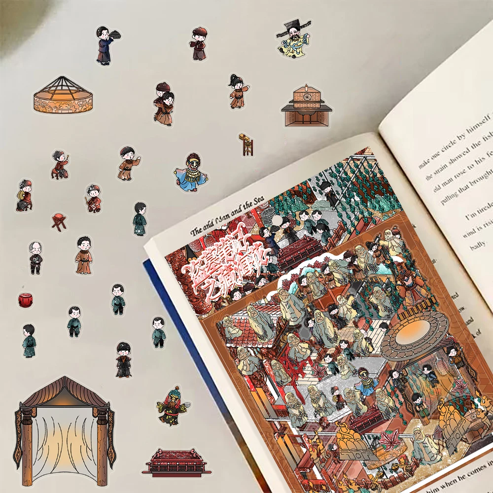 4 قطعة زهور البحر المخفية في قبر السرقة ملاحظات المشهد ملصق سجل القصاصات حقيبة الأمتعة القهوة شخصية الجدار ملصق #1