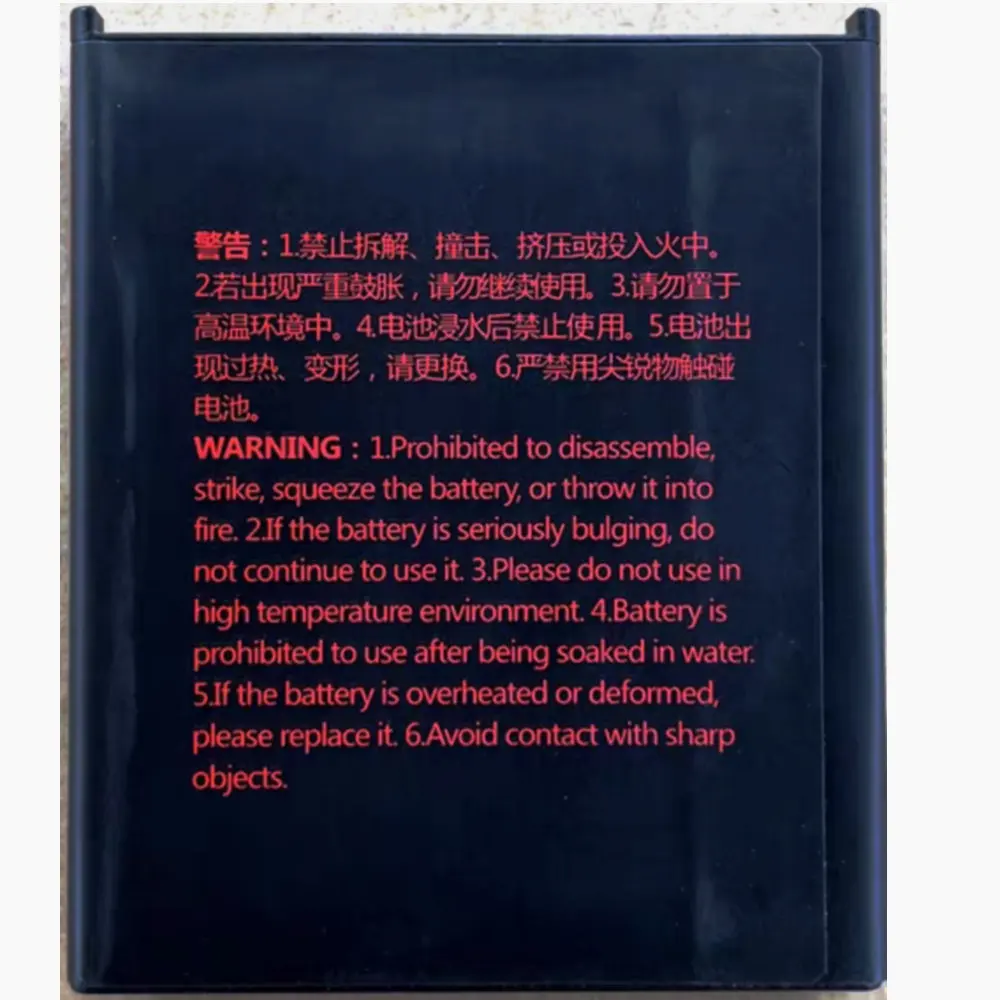 New VEKEN YW-026 Replacement Genuine Battery for PAX A920 MAX POS 7.3V 2500mAh