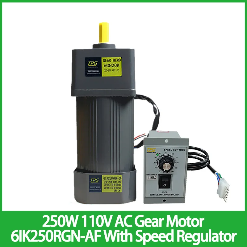 

250W 110V AC Gear Motor 6IK250RGN-AF With Speed Regulator Adjustable Speed Single Phase High Torque Asynchronous Motor