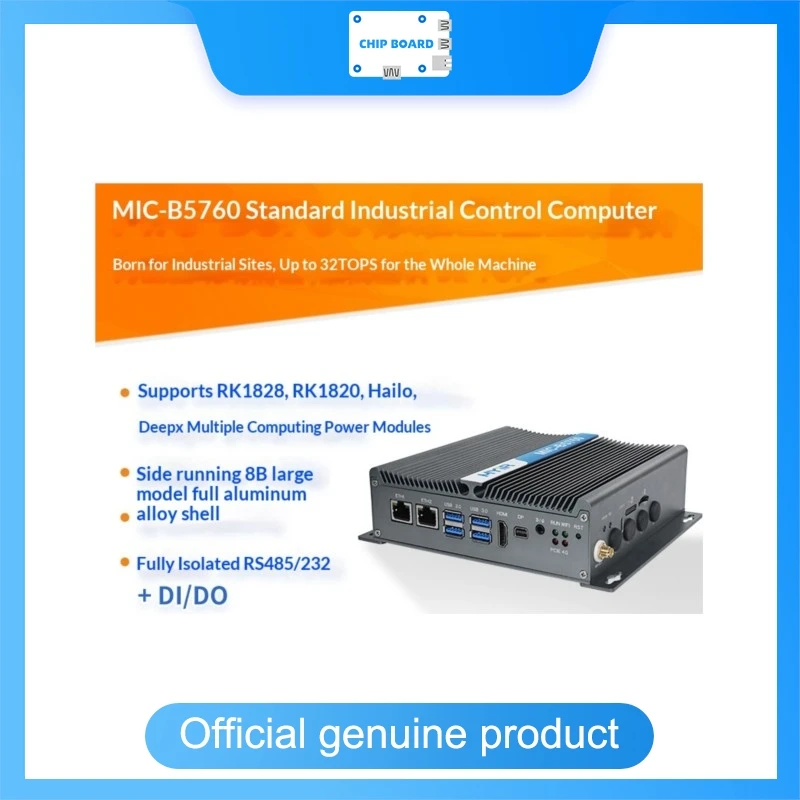 MYIR MIC-B5760 RK3576 Industrial PC, Dual Ethernet Dual Serial Dual CAN Embedded Computer for Automation Applications