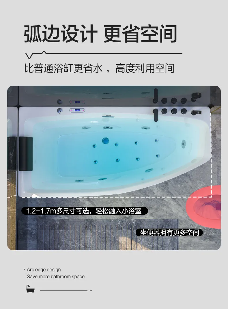 Small apartment surfing massage corner special-shaped intelligent constant temperature deep bubble household bathtub