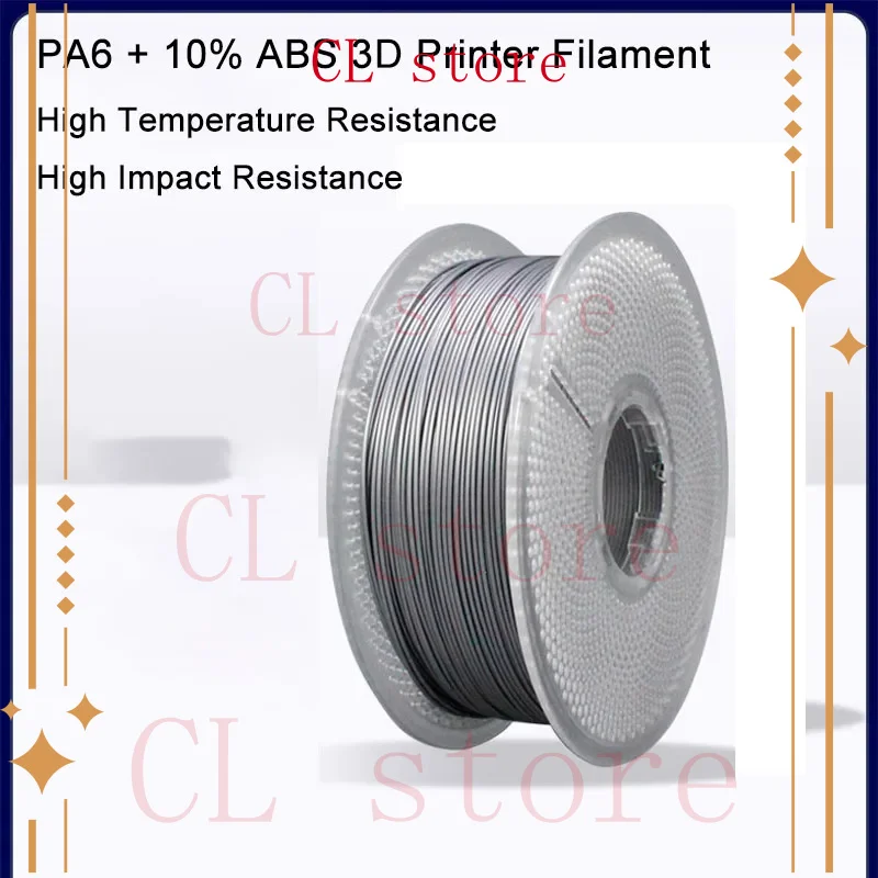 

PA6 + 10% ABS Нить для 3D-принтера Высокотемпературные нейлоны Материалы для 3D-принтеров Расходные материалы для 3D-печати Высокомеханические свойства