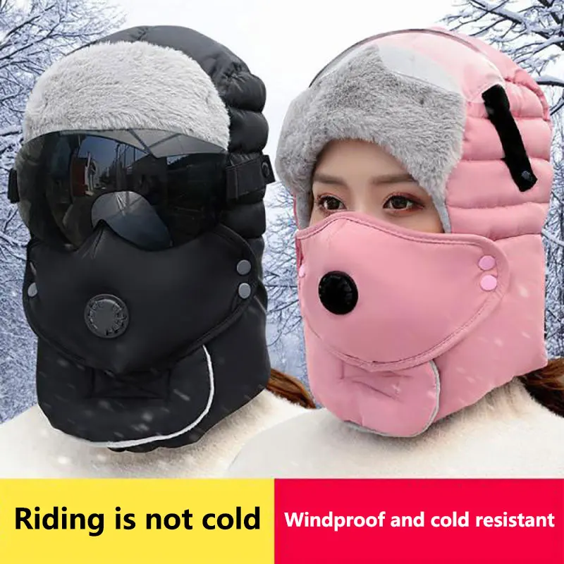 

Cycling Cap Outdoor Winter Fashion Warm Hat Men Winter Thicken Ski Hats For Women Windproof Hood Hat Balaclava With Goggles