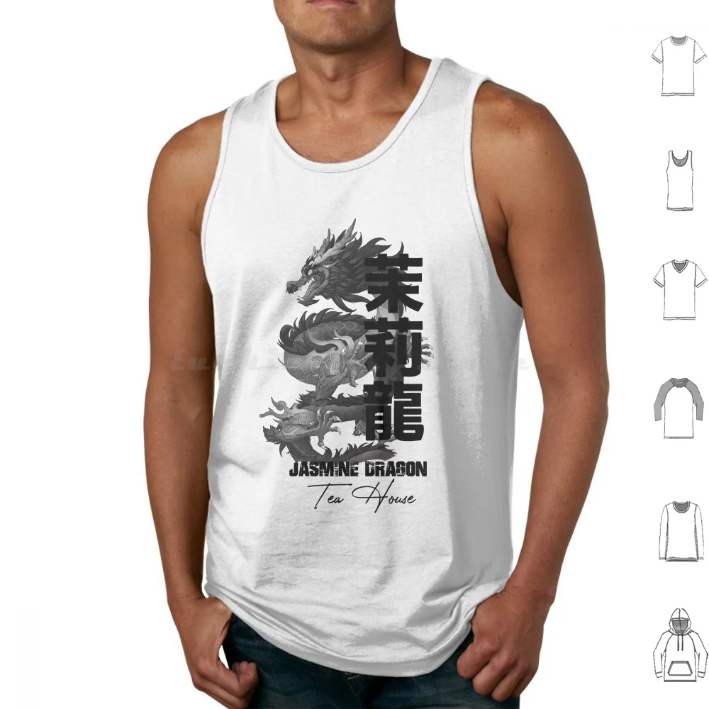 Jasmine Dragon Tea House Tank Tops Vest Sleeveless Dragon Jasmine Jasmine Dragon Vintage Vintage Vintage Vintage Art Graphic
