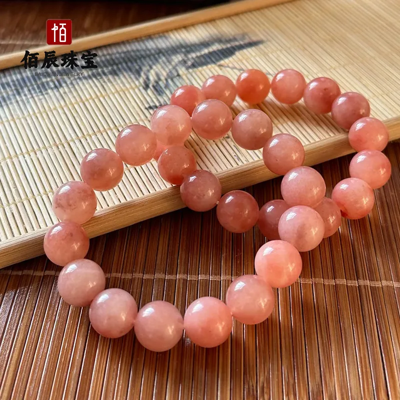 Pink , Natural Golden Silk Jade Peach Blossom Round Bead Bracelet