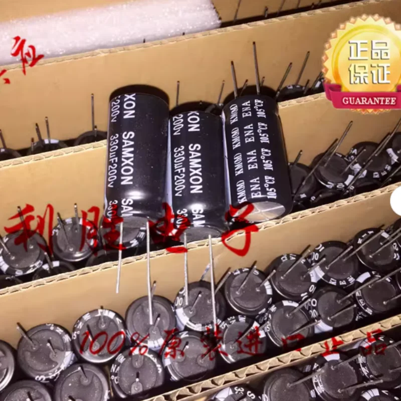 10PCS-100PCS 330UF 200V Taiwan Sanxin Electrolytic Capacitor 200V330UF 18 * 35KM High Frequency Low Resistance