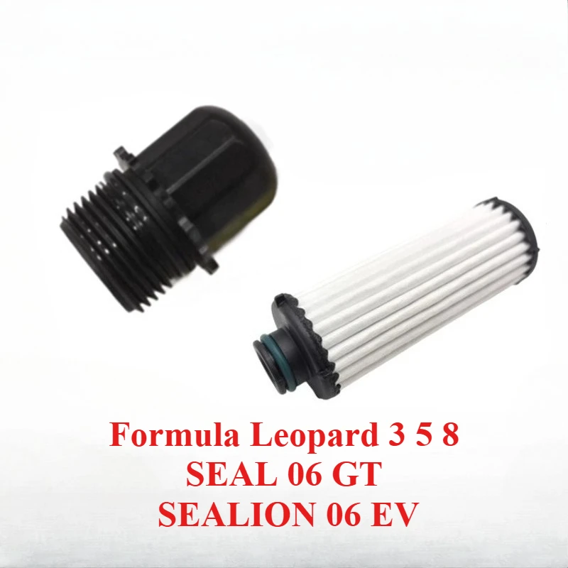 

Formula Leopard 3 5 8 Transmission Filter Element SEAL 06 GT SEALION 06 EV