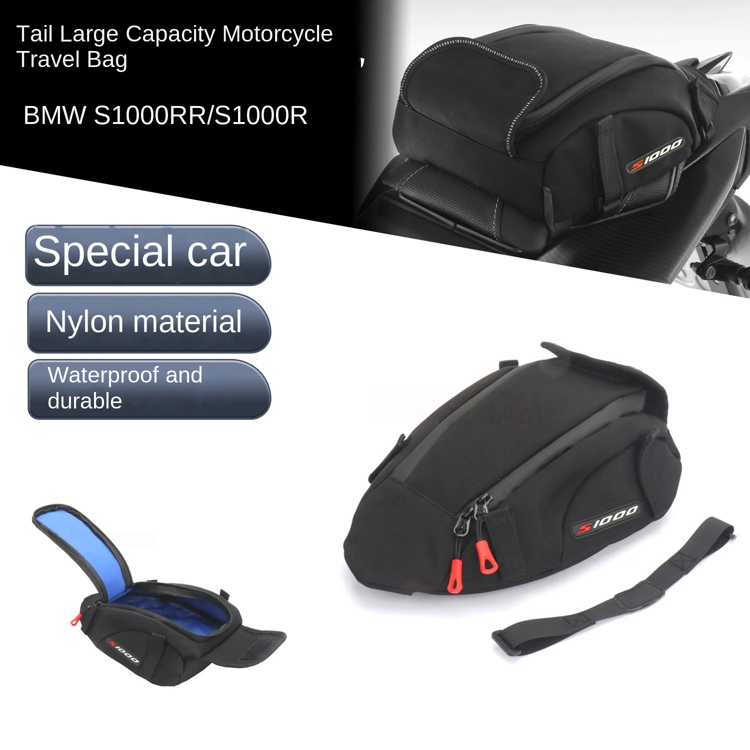 For BMW S1000RR/S1000R modified rear seat travel bag 4-liter large capacity tailstock bag waterproof bag
