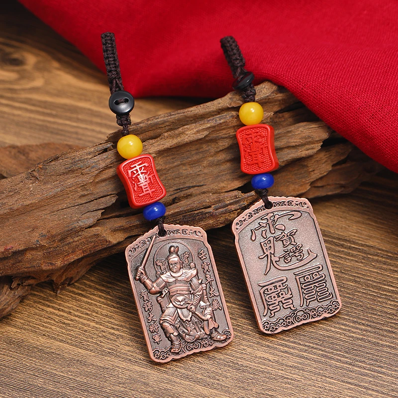 2022 Geomantic master HOME CAR multipurpose Exorcism Amulet Bring good luck money Bless safe healthy TAI SUI talisman