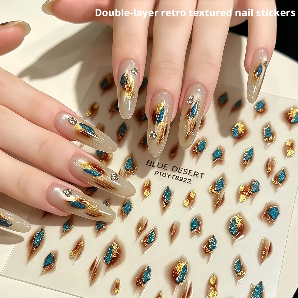Double Layered Embossed Texture Artistic Vintage Metallic Finish Blue Brown Ombre 5D Embossed Amber Gradient Stickers Decals