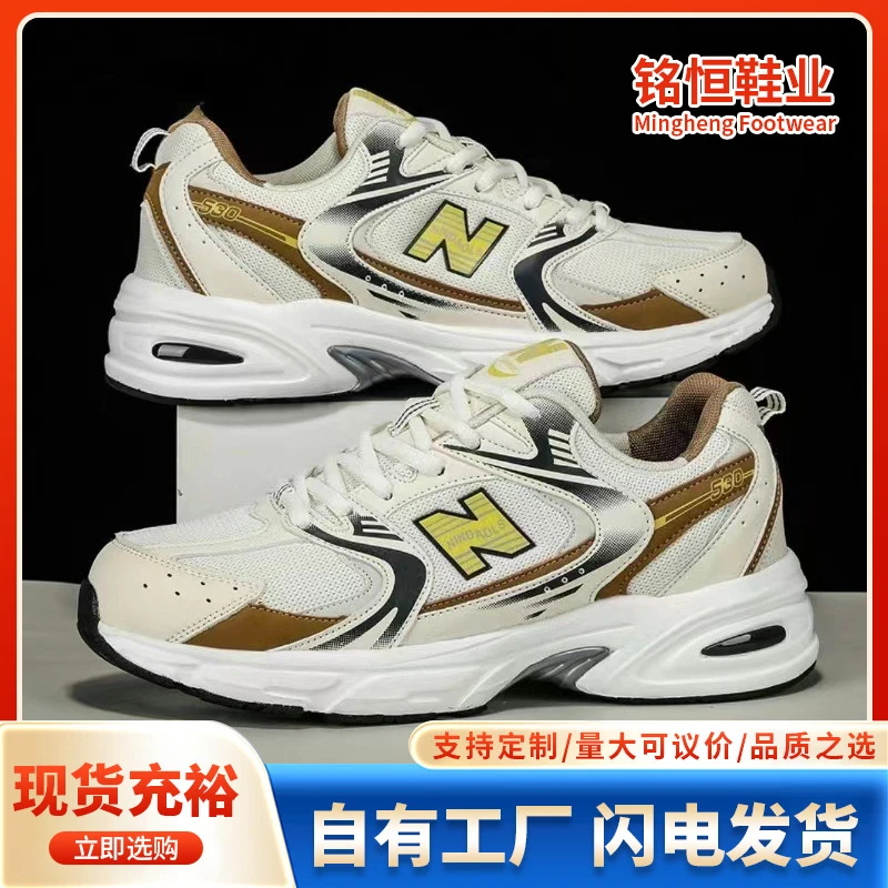 New stylish breathable mesh shoes for women, lightweight running shoes, thick-soled trendy casual sports shoes for men - view 2