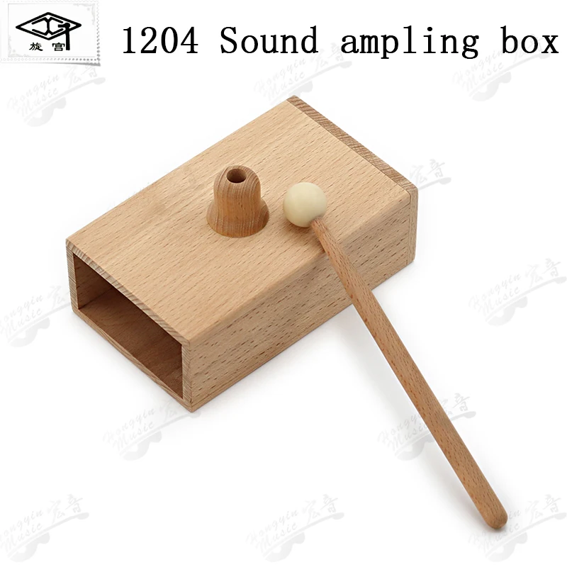 HUATOOL Piano Tuning Fork And Sound Box Maintenance Tools 1204 Sound Stop Wood Tool for Musical Instrument Care