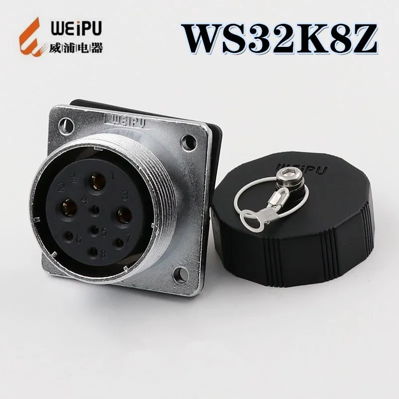 WEIPU Weipu Connector WS32 Male Female Plug High Power Connector WS32 Industrial Connector 2P 3P