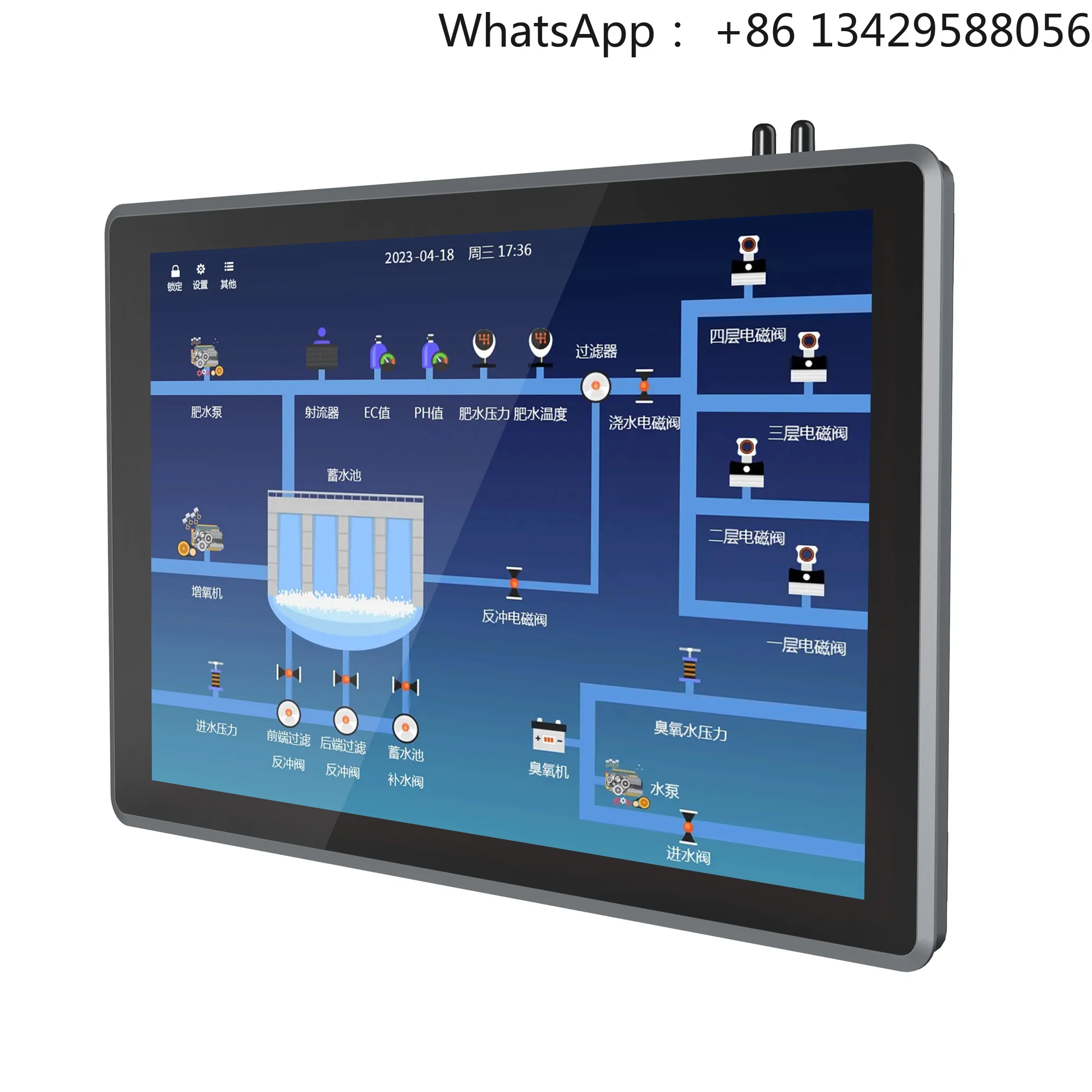 Aluminium Casing Fanless 17 Inch Embedded Panel PC with Touch Screen IPC J6412 J4125 J1900 for Workstation HMI