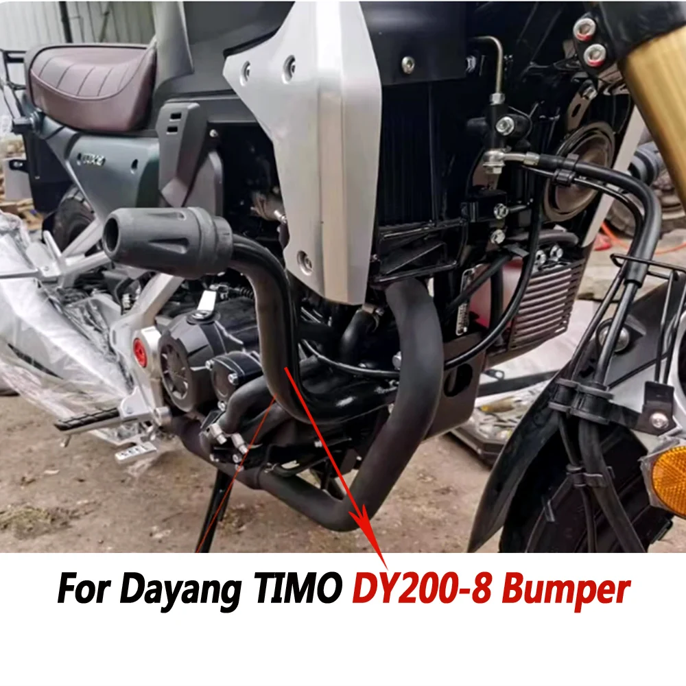 For Dayang TIMO 200 DY200-8 bumper modification straight bumper body engine protection bar thickened anti drop bar accessories