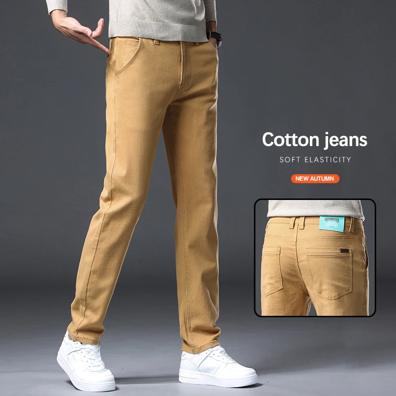 

2026 New Men's Straight Jeans Cotton Soft Comfortable Elastic Fit Business Casual Trousers Fashion Korean Khaki Denim Pants
