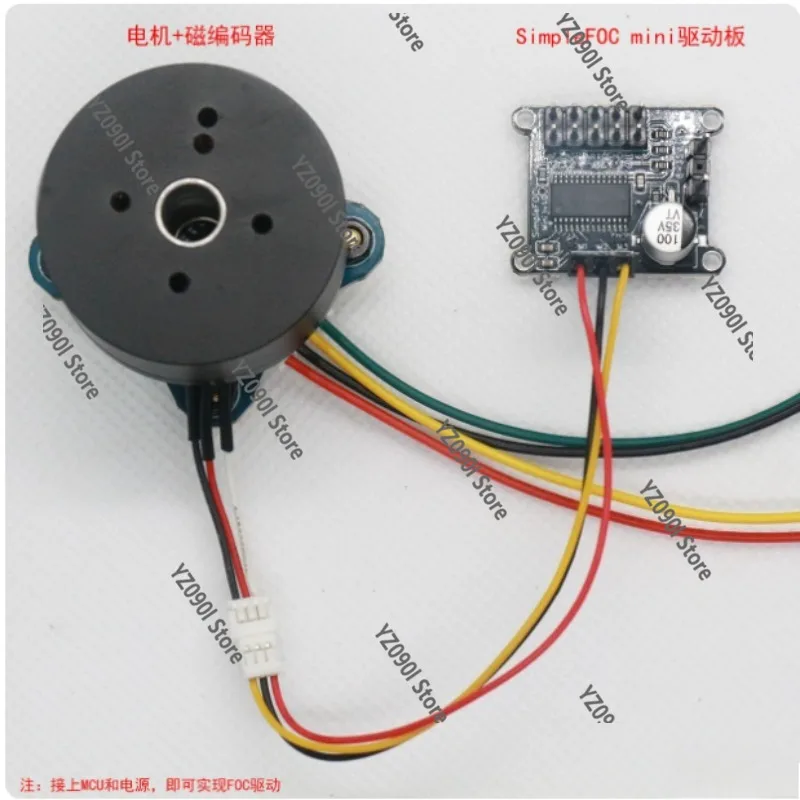 2804 Brushless DC Motor Hollow Shaft Design Hall Sensor Encoder Drive Motor Assembly