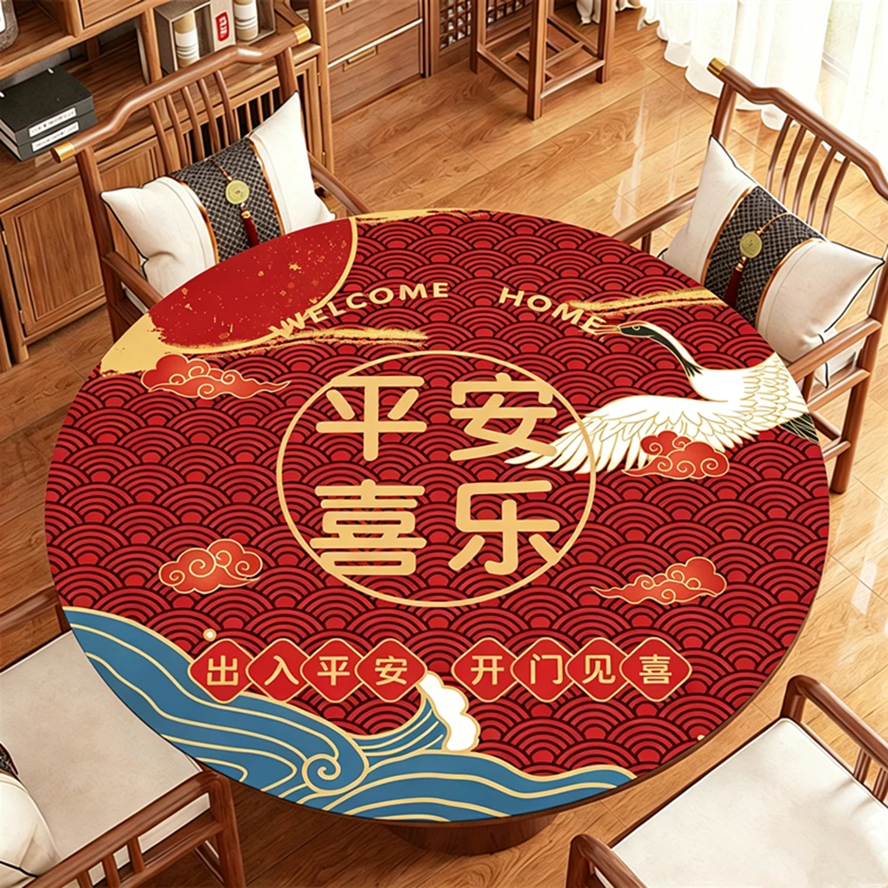 

Thickened Round Mahjong Table Mat Sound-Absorbing Poker Table Top Mat Wear-Resistant and Waterproof Texas Hold'em Poker Mat