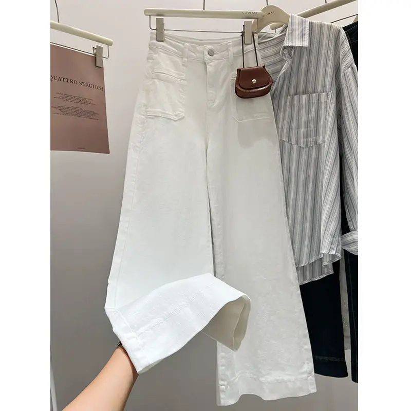 

White High Waist Wide Leg Jeans Women's Casual Floor-Length Pants Spring Autumn New Style Loose Fit Korean Version