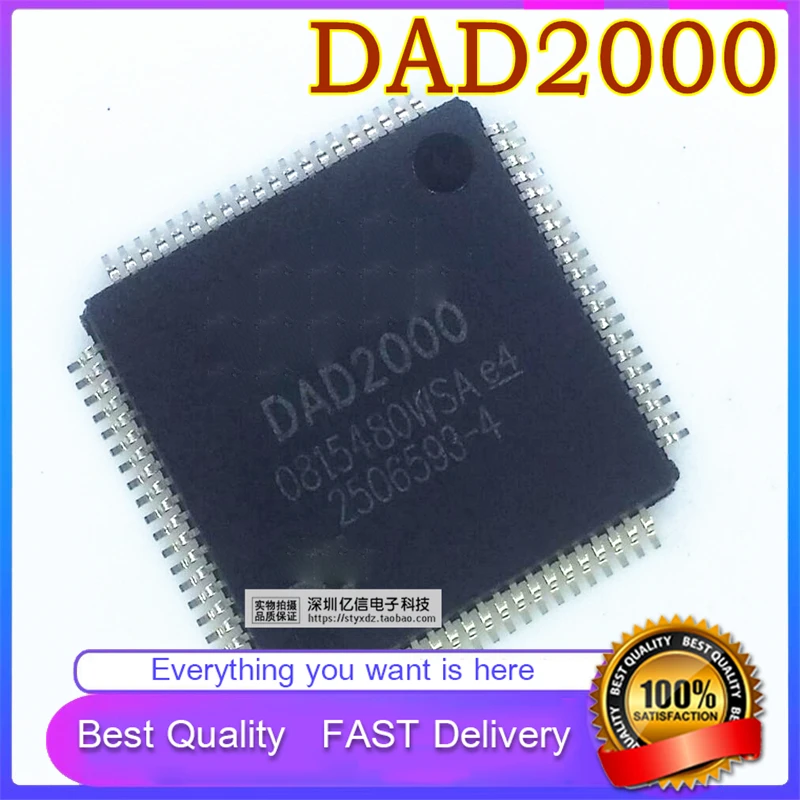 1Pcs/Lot Lot New Original DAD2000 QFP DIGITAL PROJECTOR DMD Chip  In Stock