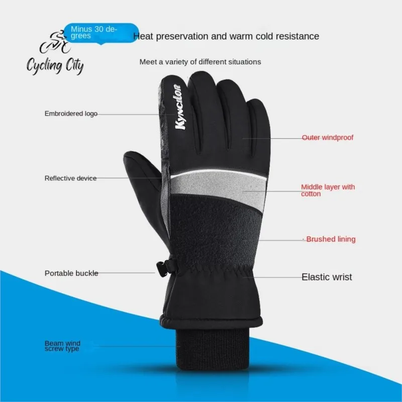 Cycling City Ski Gloves Windproof And Water Repellent Gloves Autumn And Winter Thickened Riding Gloves Touch Screen Ski Gloves