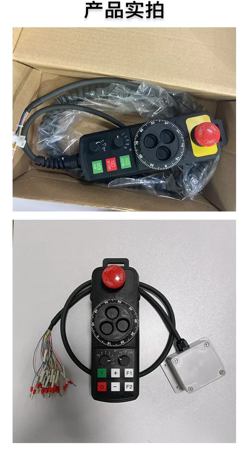 عقارب إلكتروني لـ CNC HYUNDAI Kia PHA-22DB-S3-021/22EC-S91-021/22FA-S61-021/-S62-021/-11DA-021/-22ED-021