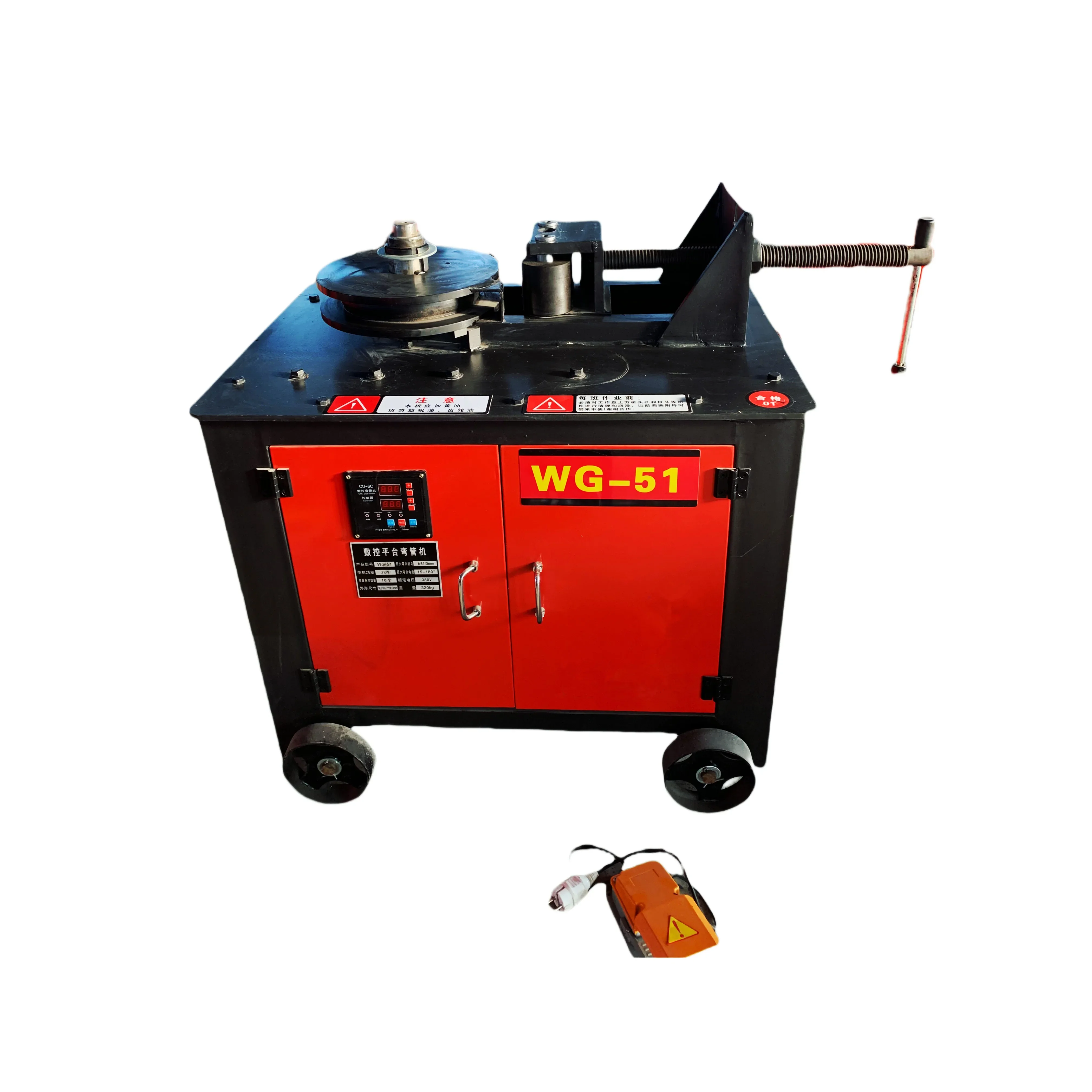 

WG 26/38/51/76 Hydraulic Automatic CNC SS Square Steel Pipe and Tube Bending Machines Pipe Bender