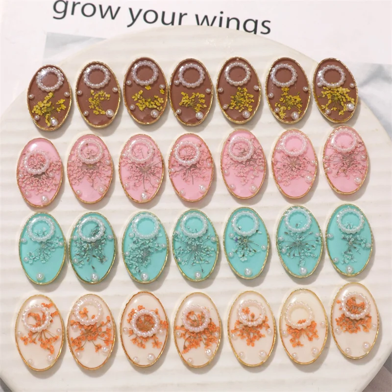 

Минимальный заказ, 20 шт./лот, цветные сушеные цветы, сердцевина, геометрия, овалы, форма, смоляные бусины-кабошоны, ювелирные изделия своими руками, аксессуары для волос для одежды