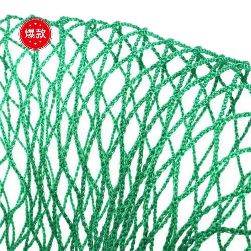 

2X Golf Practice Net Heavy Duty Netting Rope Border Sports Barrier Training Mesh Golf Training Accessories 3X3meters