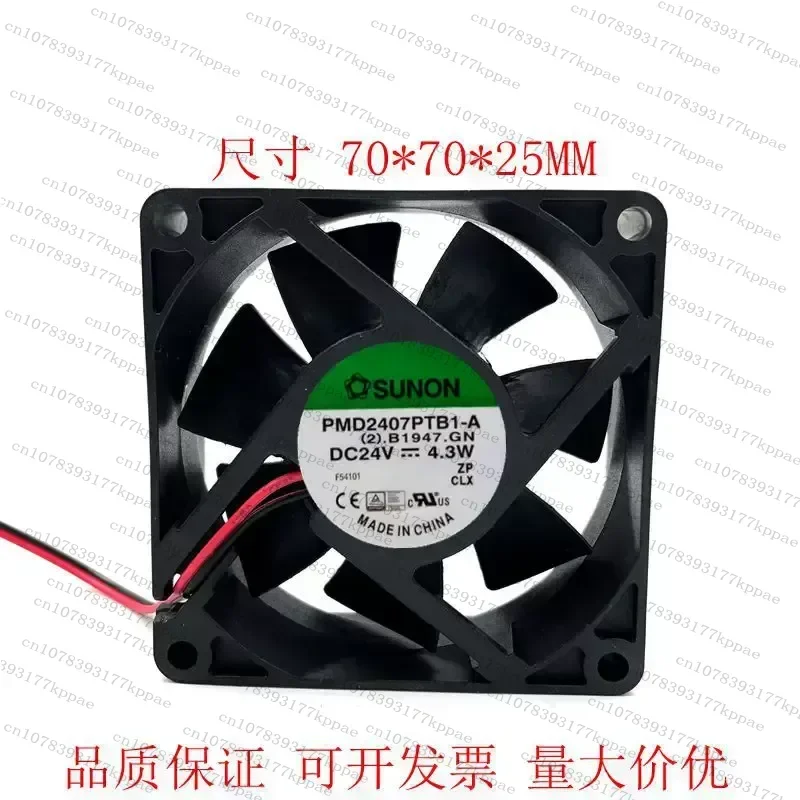 1PCS for TAJUN PMD2407PTB1-A 24V 4.3W 7CM 7025 3-Wire Inverter Cooling Fan Original Replacement