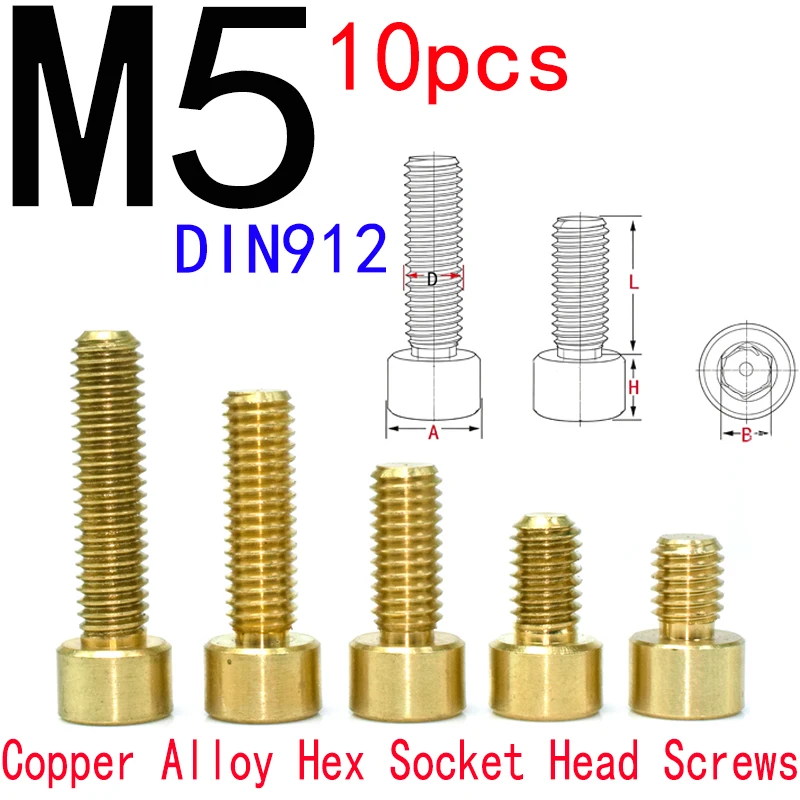DIN912 M5 Copper Button Head Hex Screws High Conductivity Fasteners for RC Model Drone Frame