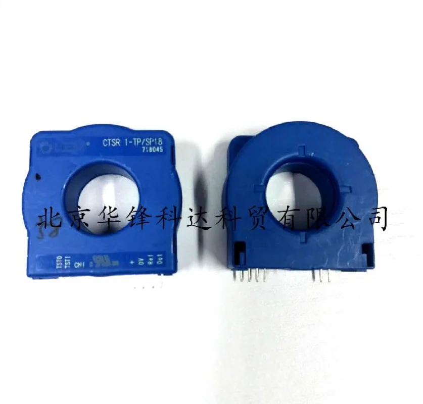 Lem CTSR1-TP/SP18 L…