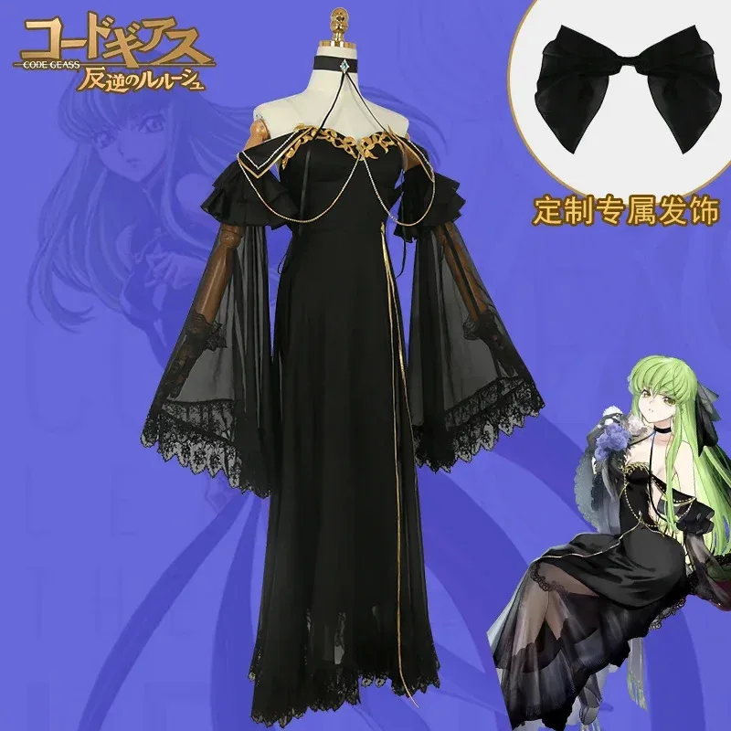 

CyCode Geass Queen CC Cosplay Costume Wig Black Lace Long Dress Sexy Outfit Woman Costume Anime Halloween Carnival Role-play Sui