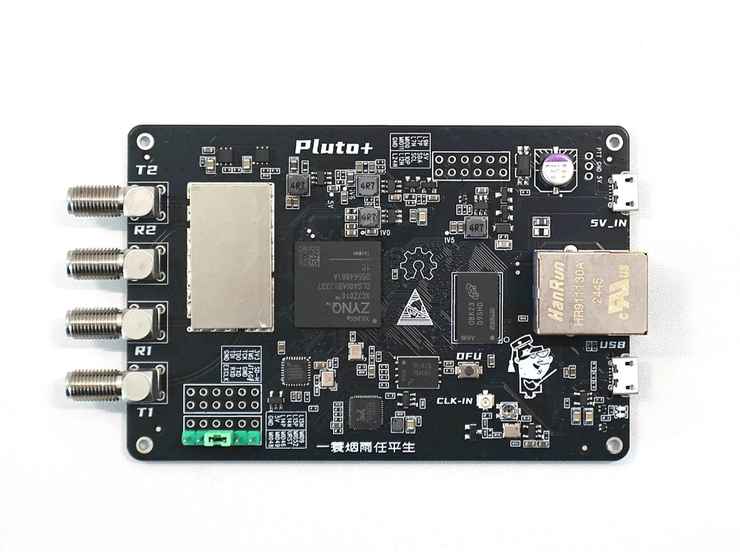 PLUTO+ SDR AD9363 2T2R Radio SDR Transceiver Radio 70MHz-6GHz Software Defined Radio