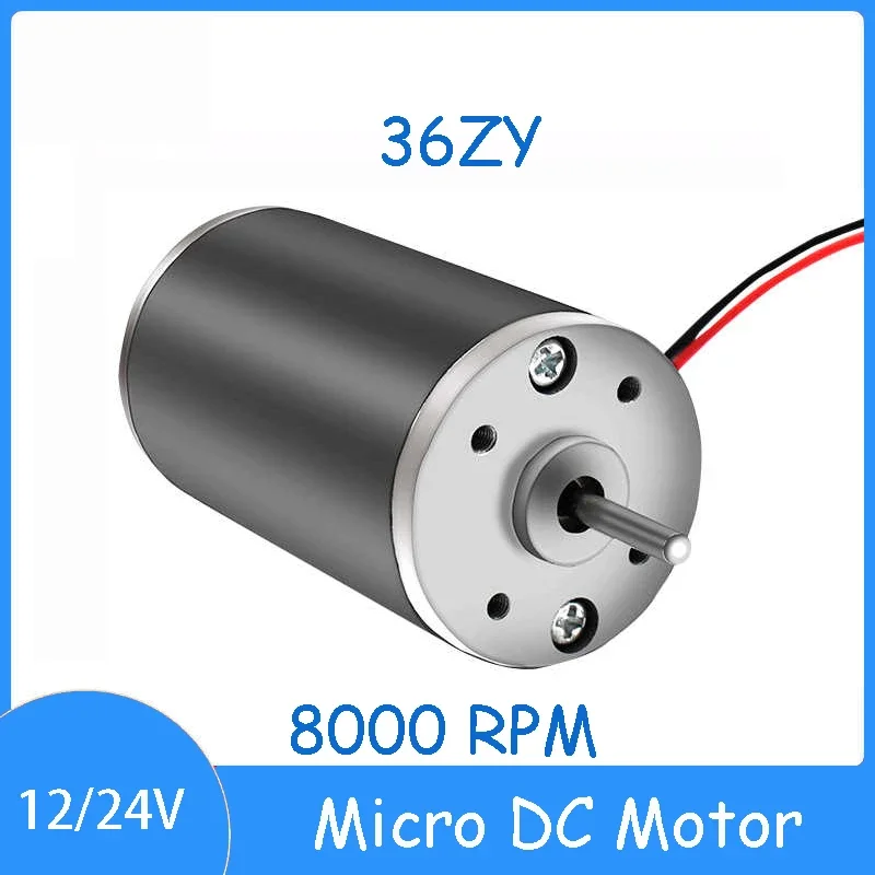 36ZY 12V 24V Micro DC Motor 8000 RPM High Speed Vibration Small Motor Current 0.25~0.5A High Power Metal Gear
