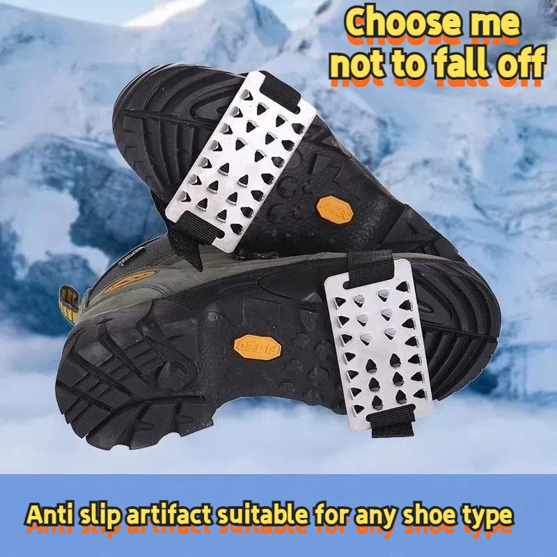 Winter Ice Claw Anti slip Artifact Mountaineering Fishing Shoe Nail Chain Elderly Snow Boots Professional Ice Claw Shoe Cover