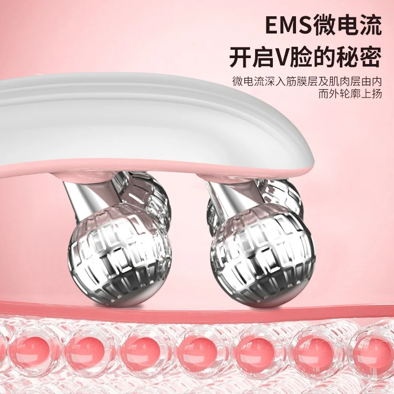 EMS مكركرنت الأسطوانة الوجه التخسيس قطعة أثرية V-Face الجمال مدلك الوجه لشد ورفع الوجه #4