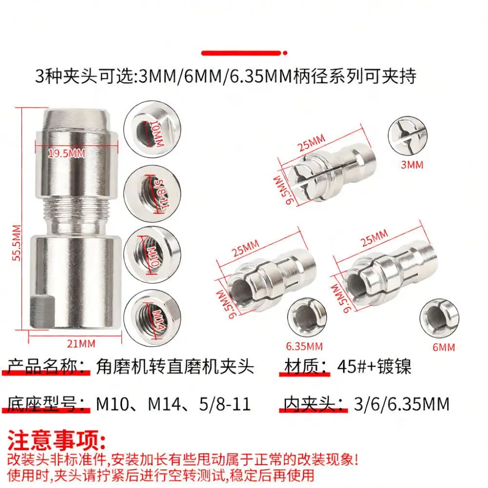 Nickel Plated Angle Grinder Conversion Adapter Collet Head Tool Attachment For Straight Grinder Precision Carving Polishing Task