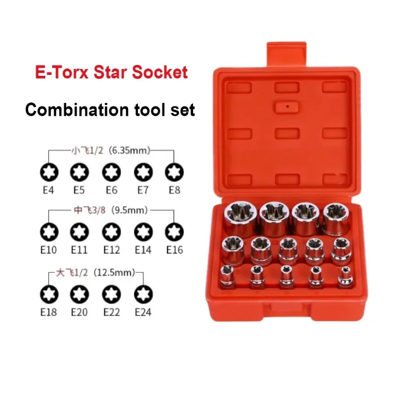 Conjunto de soquete torx e star 14 peças, soquetes sextavados externos E4-E24, para mecânica de reparo de automóveis, kit de ferramentas manuais versáteis e duráveis