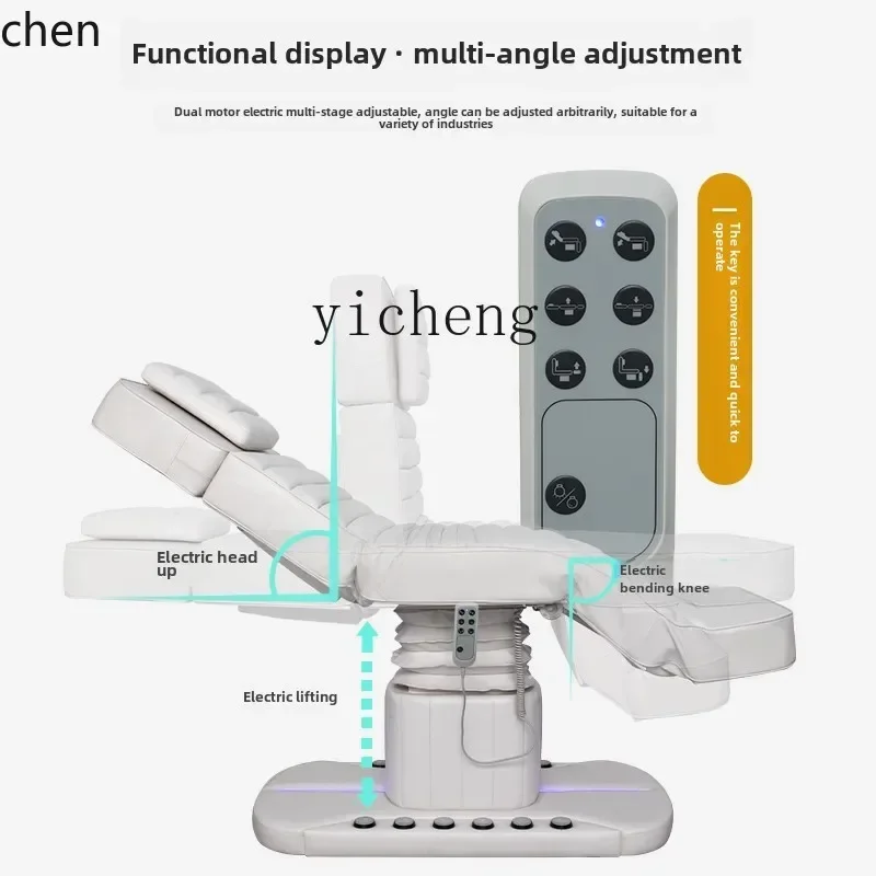 YFY Electric Beauty Bed Multi-angle Lifting Tattoo Bed Embroidery Bed Eyelash Beauty Chair