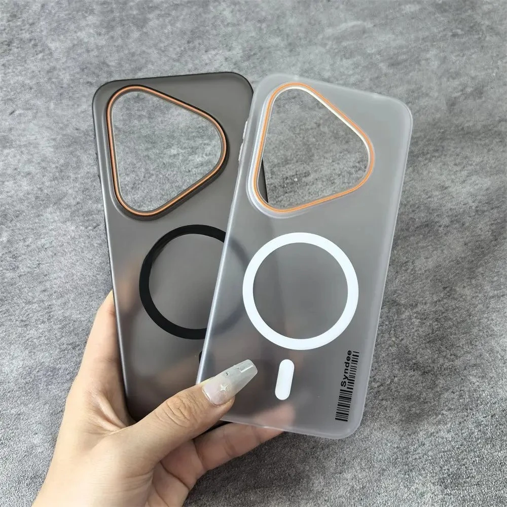Matglazen doorschijnende magne - Huawei Pura 70 recensie en prijs