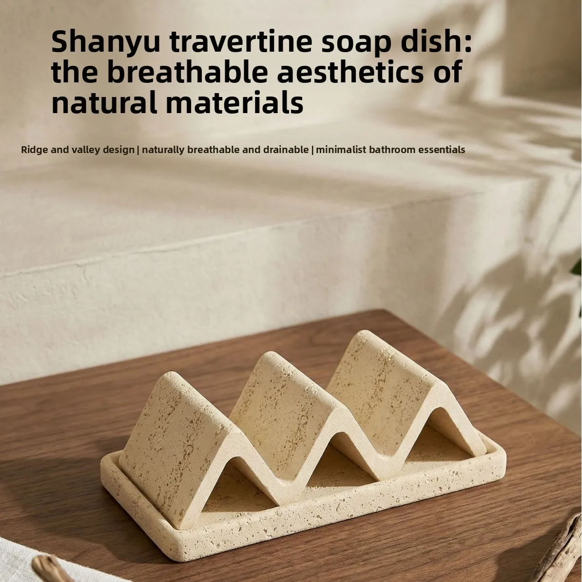 Japanese Style Tufa Soap Holder Dish Drainage Tray for Bathroom Shower Rustic Natural Stone Soap Rest