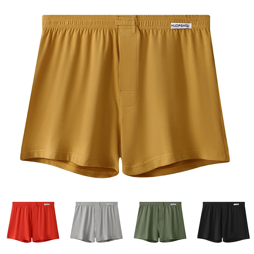 

Loose Fit Men's Cotton Boxers Underpants with Breathable Pouch and Moisture Wicking Material for Superior Comfort