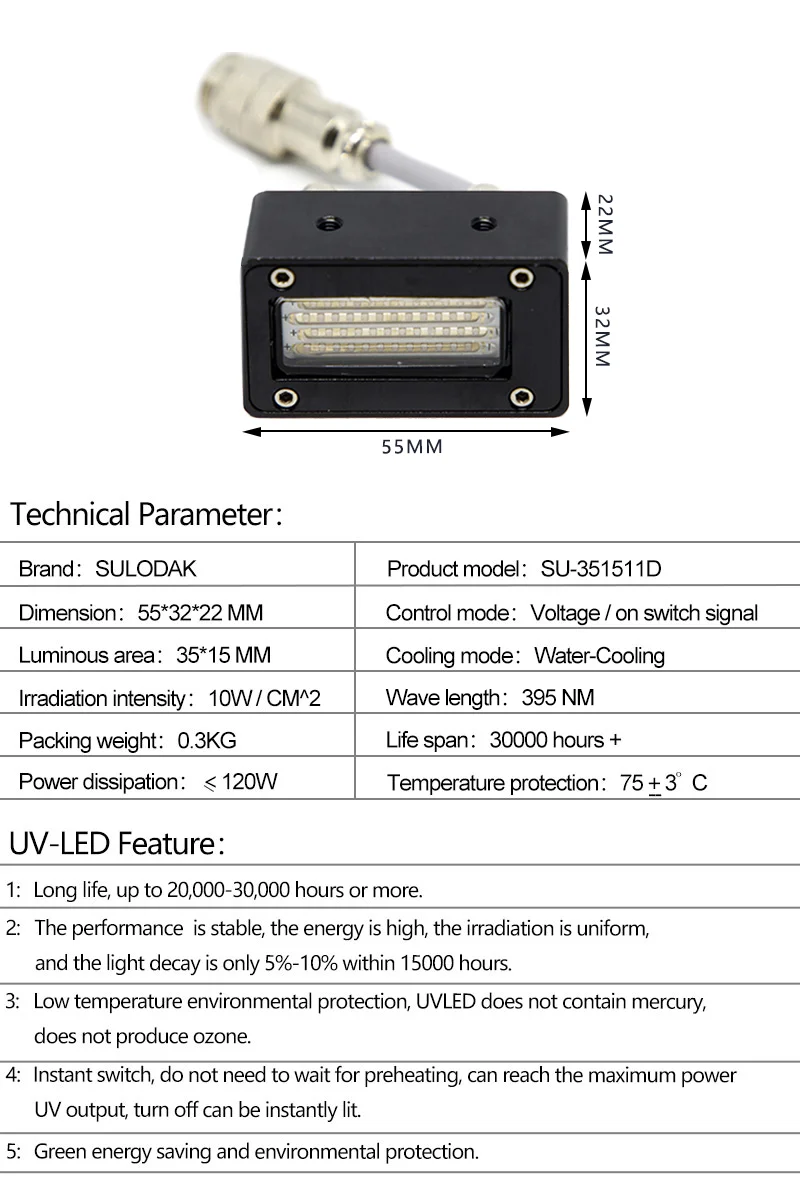 หลอดไฟบ่มหมึก UV แบบแบนหัวฉีด XP600 TX800ของ Epson เครื่องพิมพ์ยูวีโคมไฟบ่มแข็งแหล่งการรักษา395nm COB อิงค์เจ็ทเจลโคมไฟบ่ม