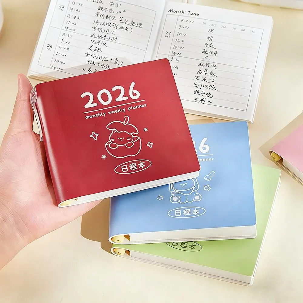 

Cute PU Leather 2026 Planner Mini Cartoon Agenda Book DIY To Do List Notepad School Supplies