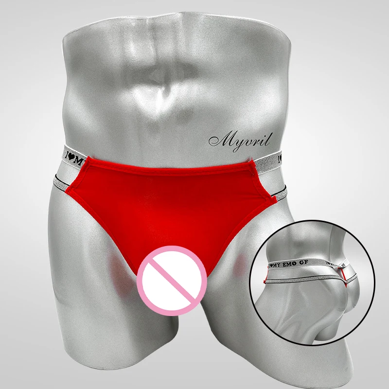 

Мужские сетчатые стринги (4 шт.) для чувственного образа, сексуальные, с низкой посадкой, с эффектом подтяжки ягодиц и U-образным выступом, отображающим заднюю часть тела