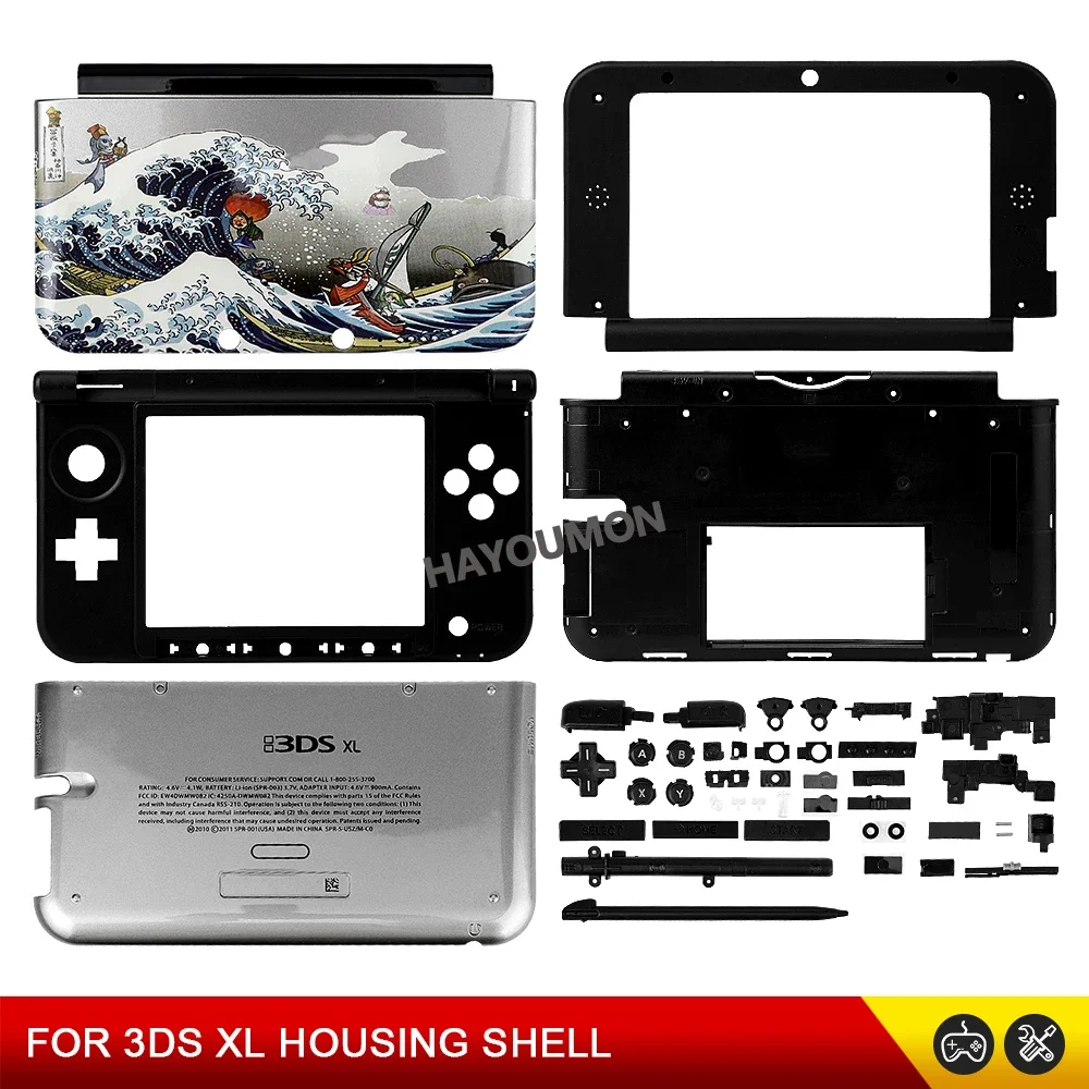 Dropshipping DIY Version For 3DS XL LL Full Set Housing Shell Cover Case with Faceplate Middle Frame Buttons Accessories