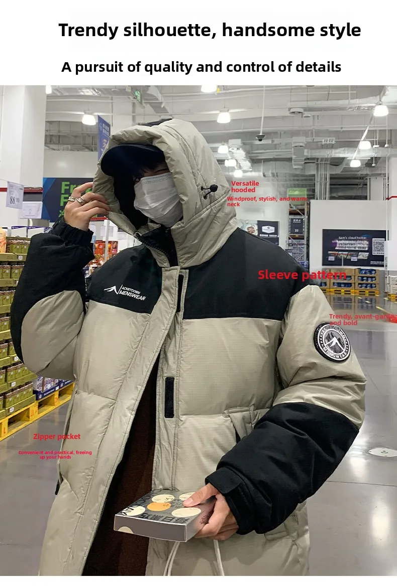 Men's Down Coats Parkas Loose-Fitting Winter Jacket Man Women Goose Down Jacket Warm Thick Casual Outdoor Puffer Padding HXY1672