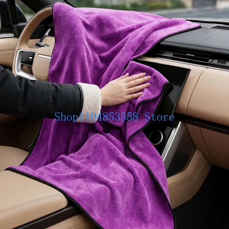 652F Premium Soft Fiber Car Cleaning Cloth Towel Quick Drying Gentle On Vehicle Paint