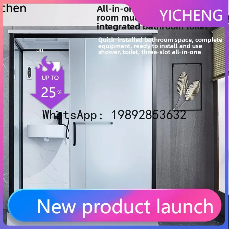 

integral shower room integrated toilet bath home hotel toilet bathroom